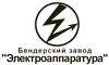 Логотип фирмы Электроаппаратура в Алексине